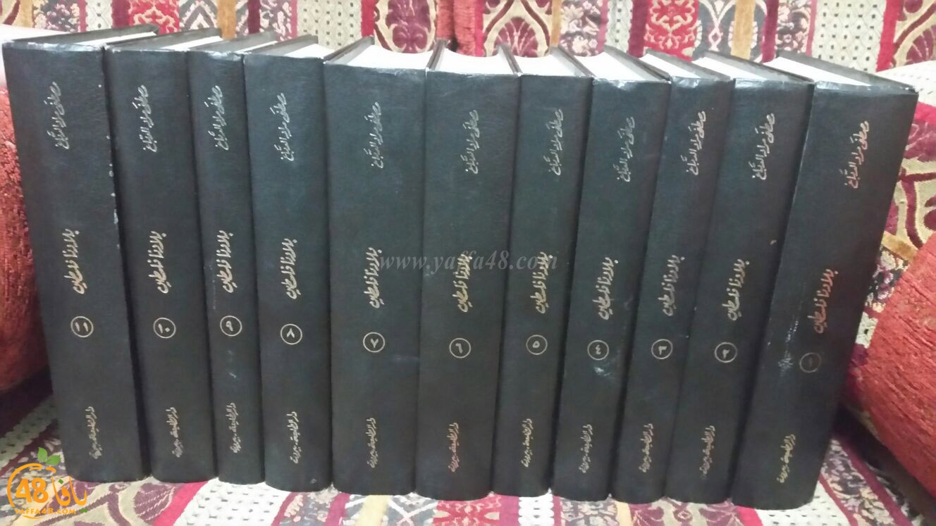 ktab mawso3a (1).jpg